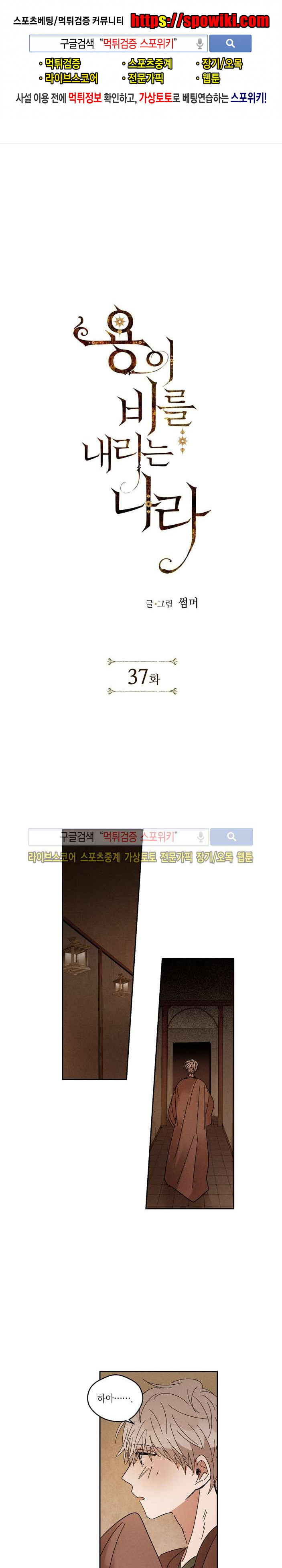 15652731745566.jpg