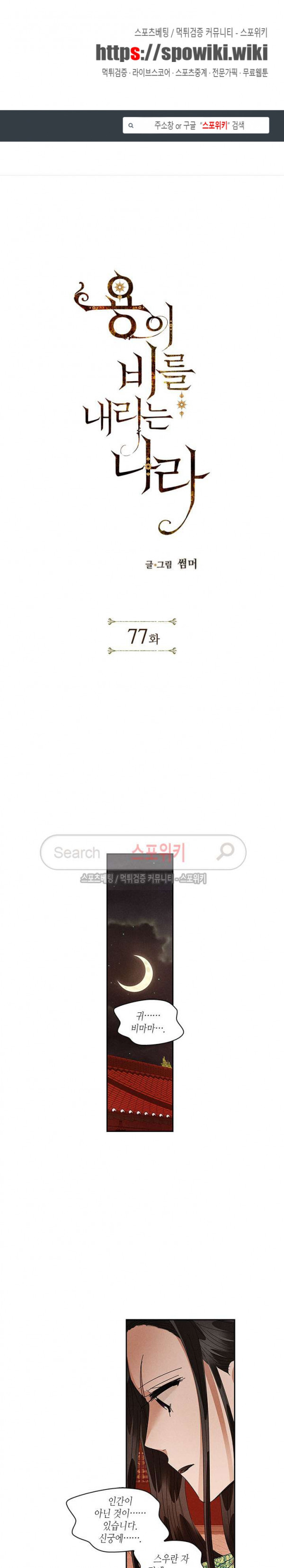 15652735978387.jpg