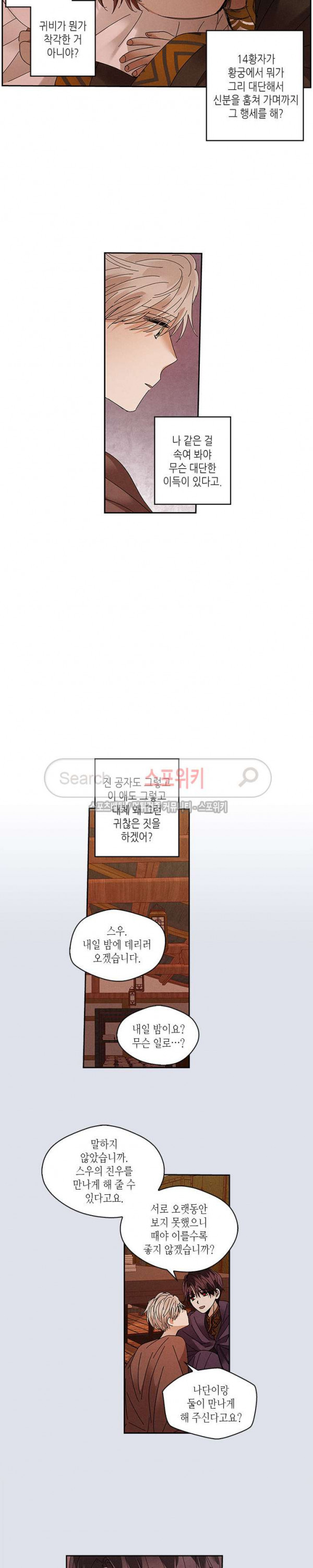 15652736029249.jpg