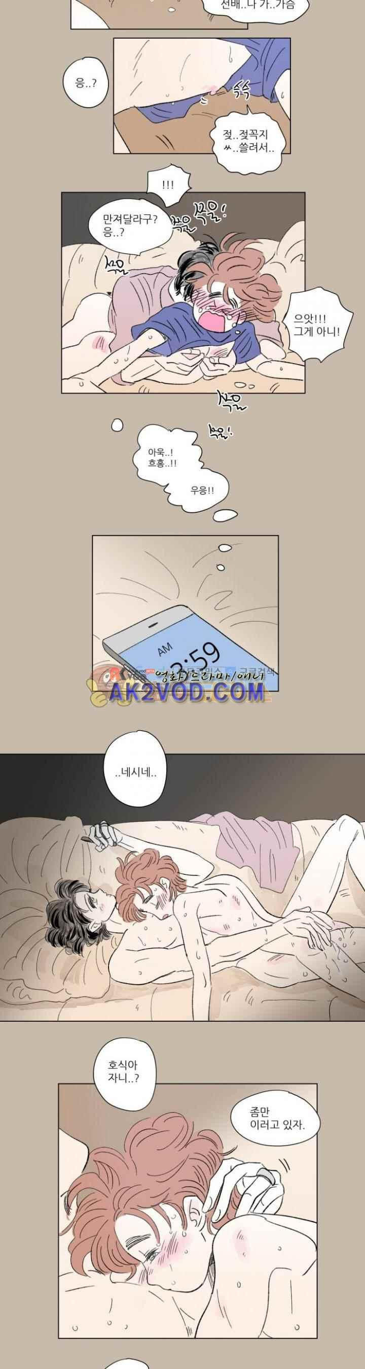 15652739969143.jpeg