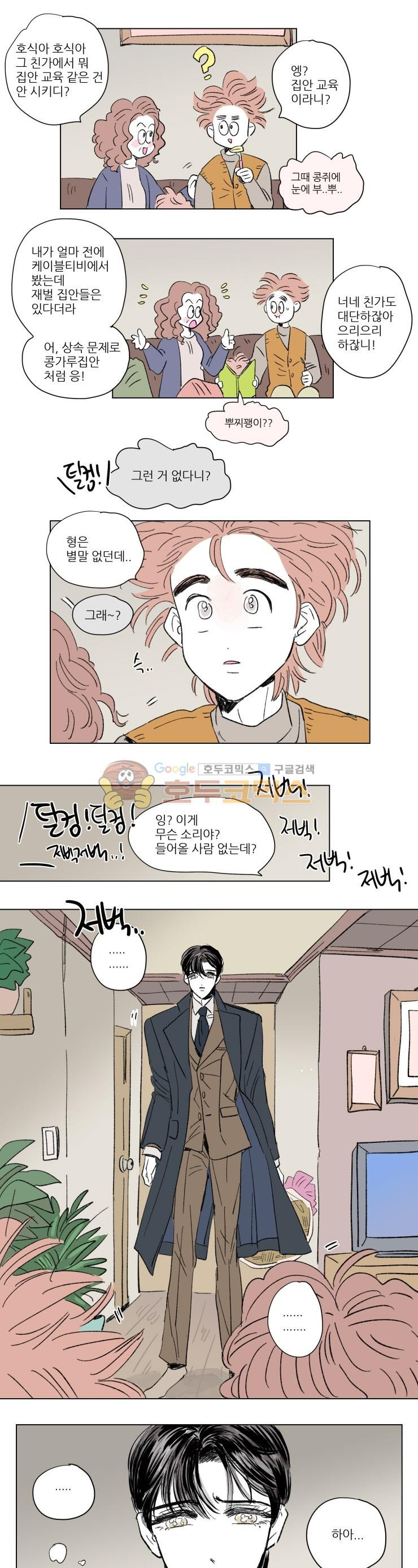 15652741344109.jpg