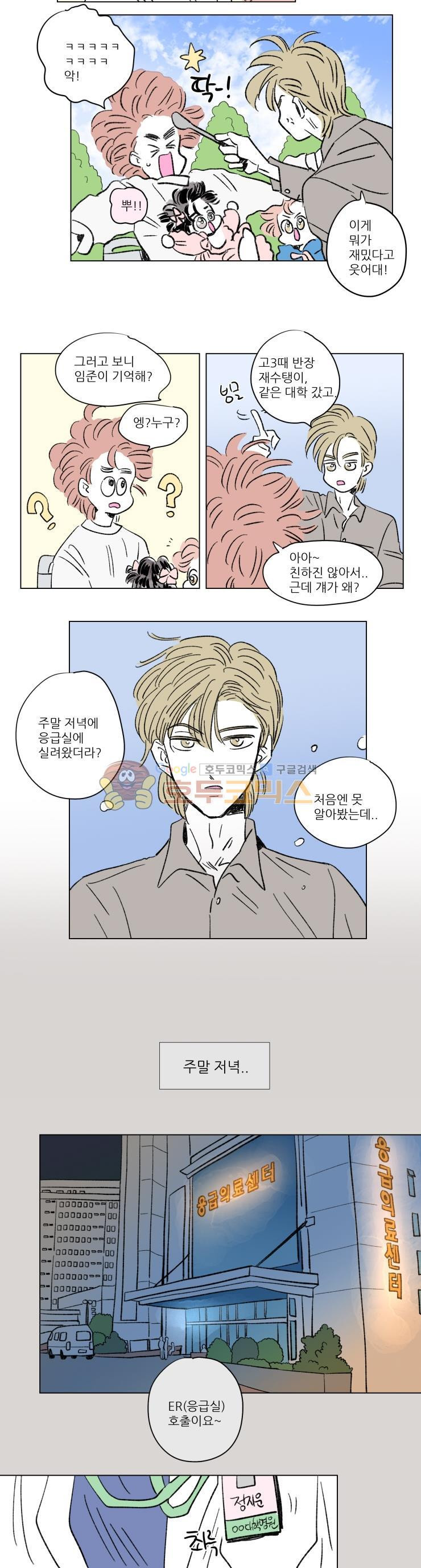 15652741999356.jpg