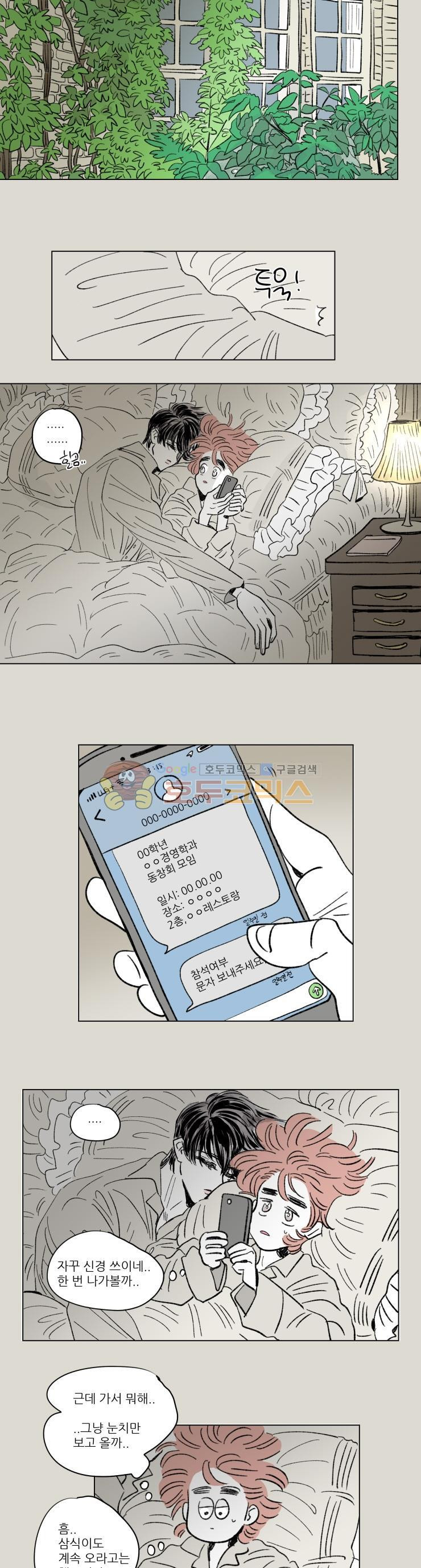 15652742021805.jpg