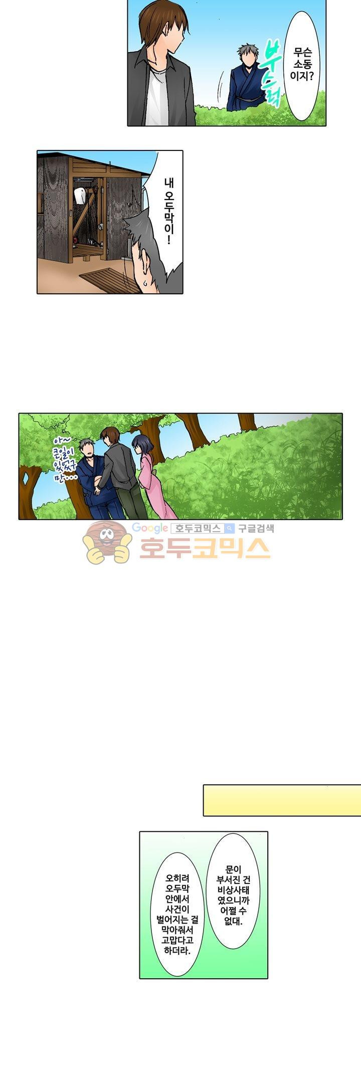 15652827123838.jpg