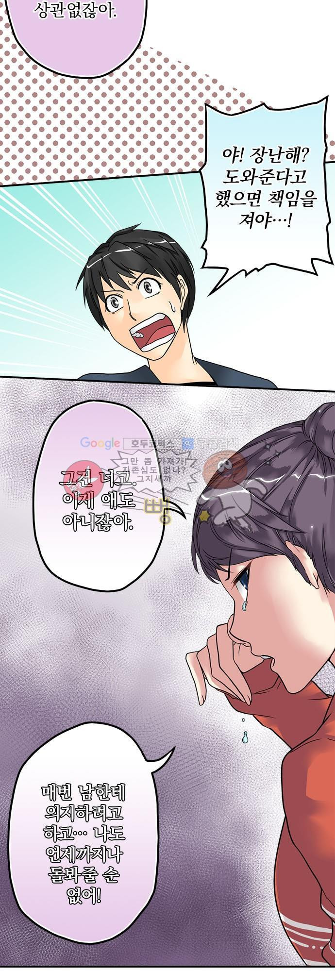 1565283103416.jpg