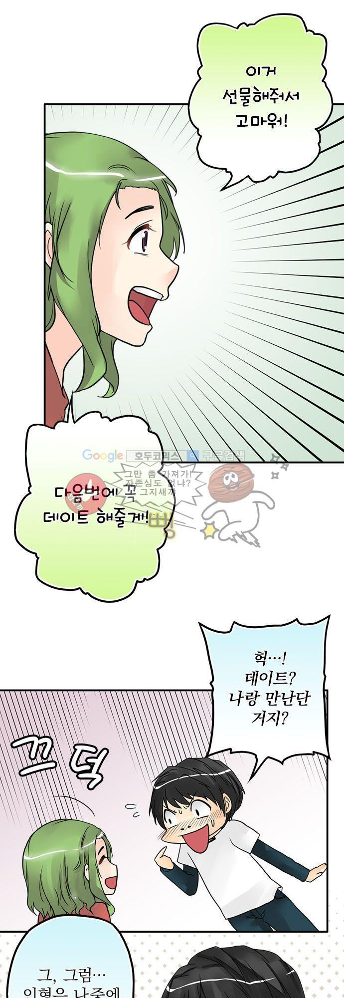 15652831812823.jpg
