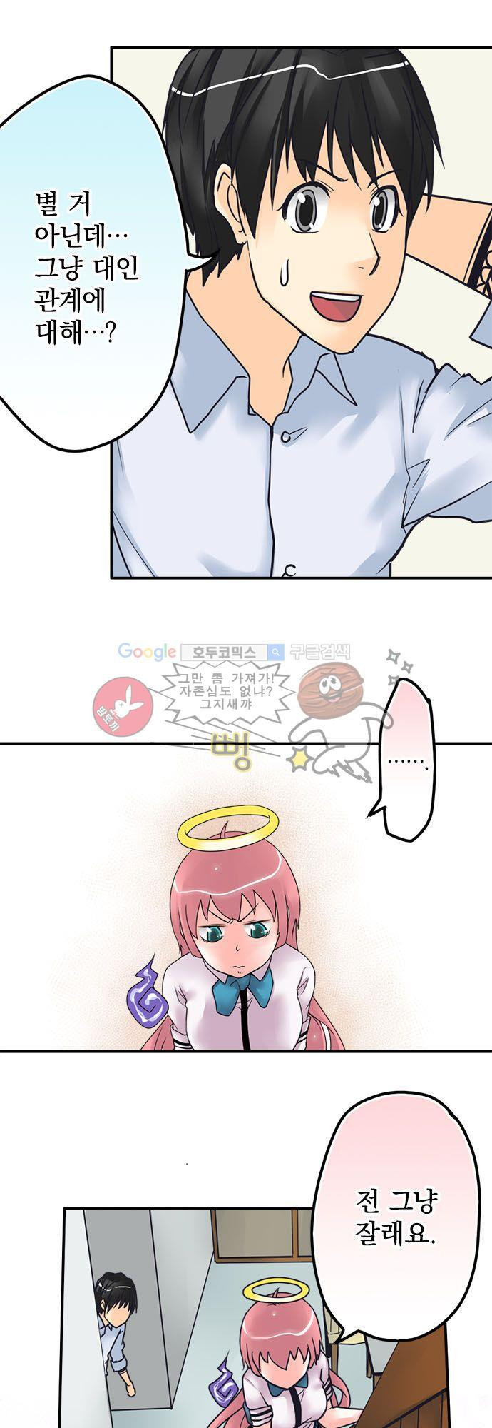 15652832652707.jpg