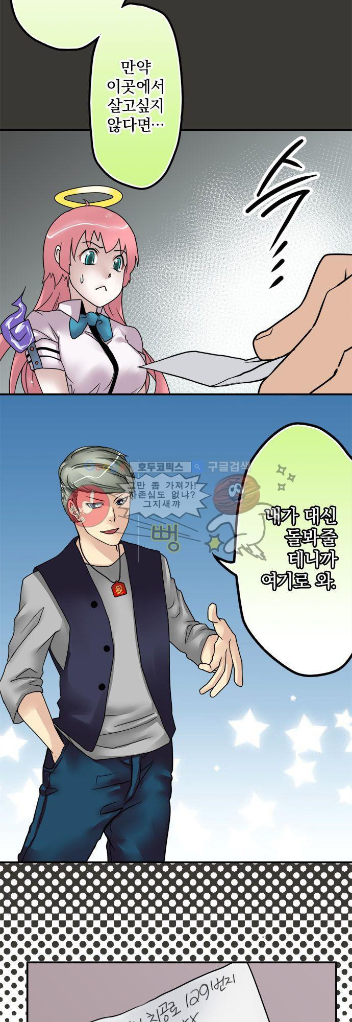 15652832689167.jpg