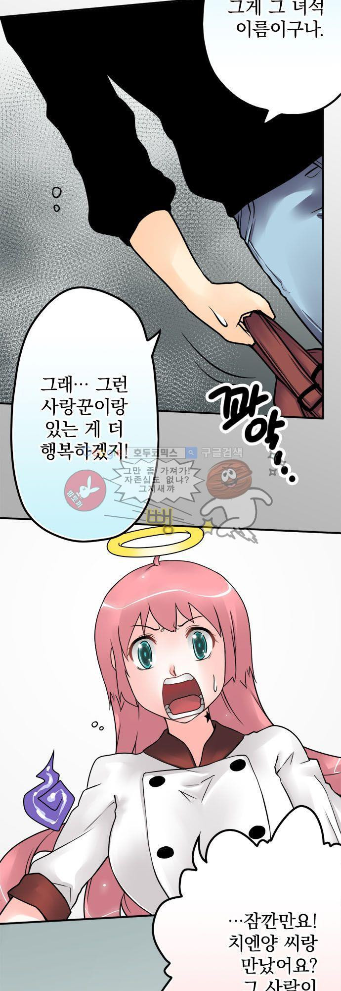 15652834376298.jpg