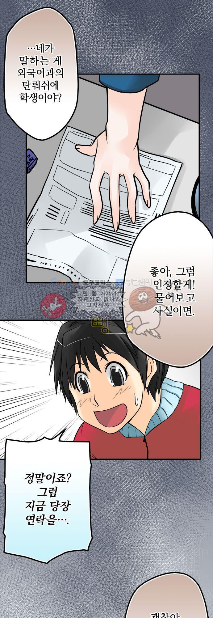15652836780999.jpg