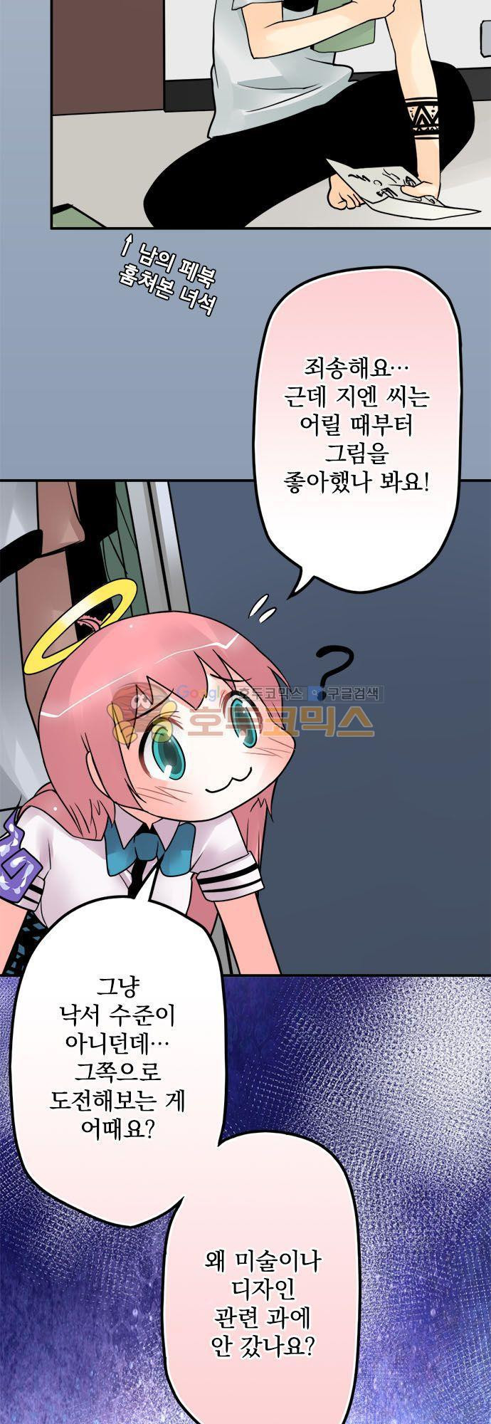 15652838518362.jpg