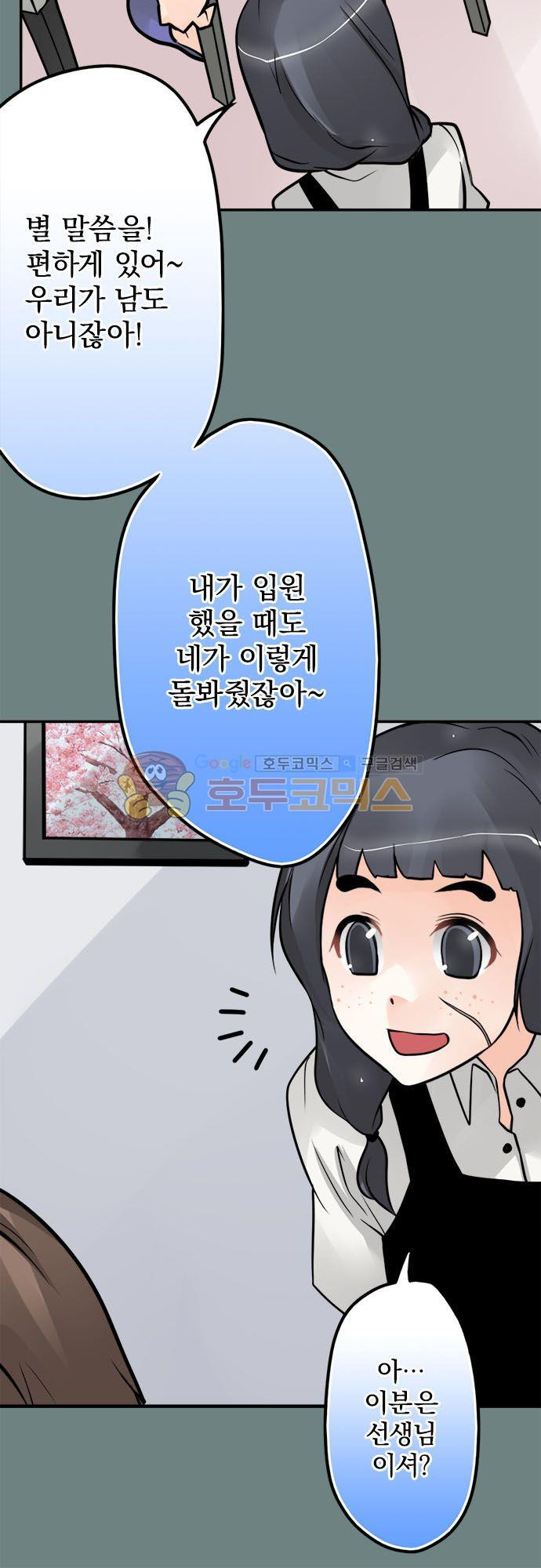 1565284083323.jpg