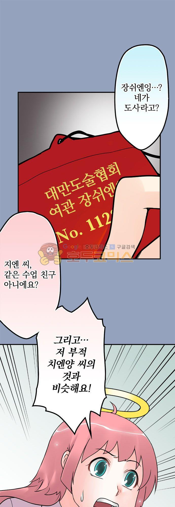 15652841181899.jpg