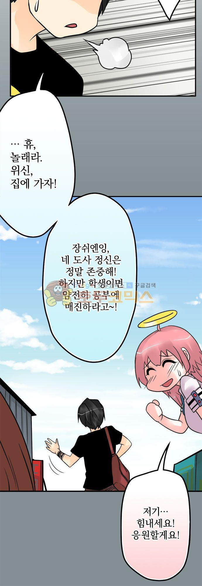 1565284125321.jpg