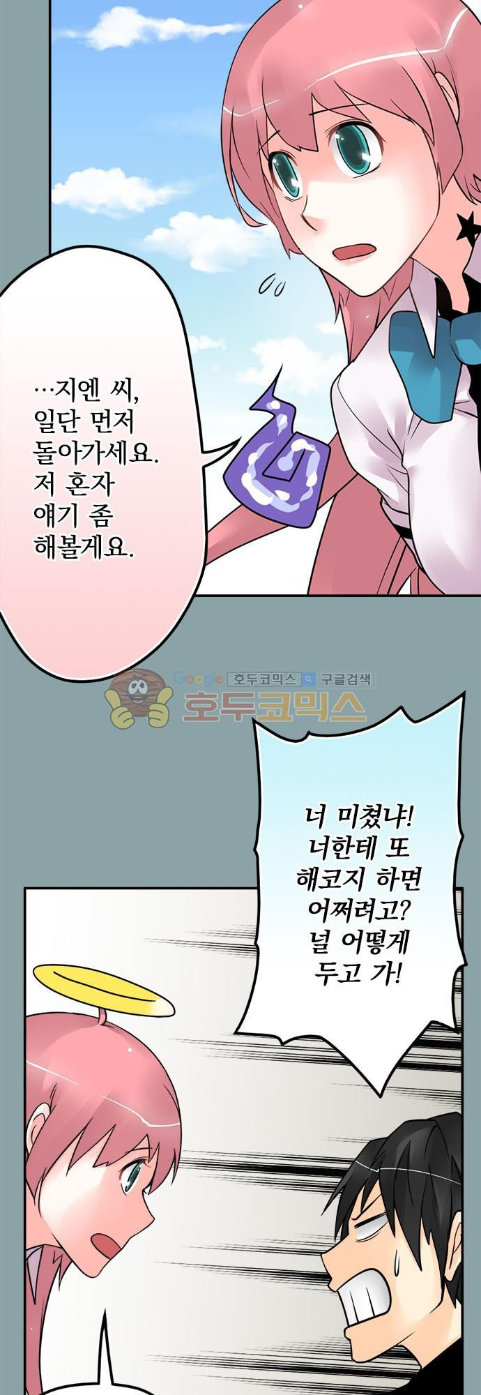 15652841345982.jpg