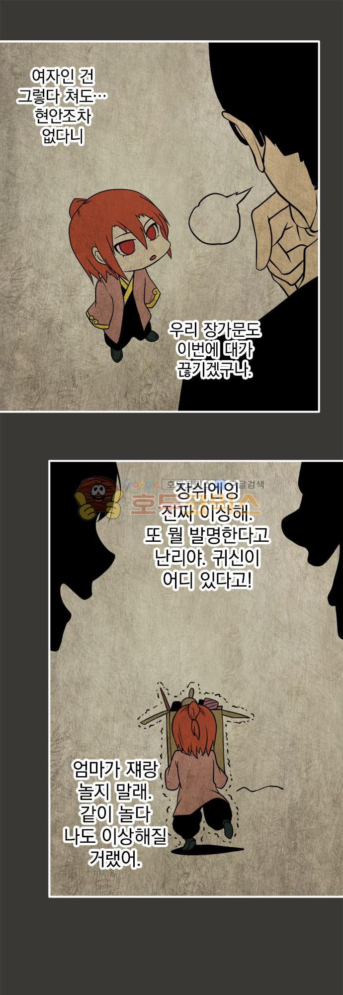 156528414762.jpg
