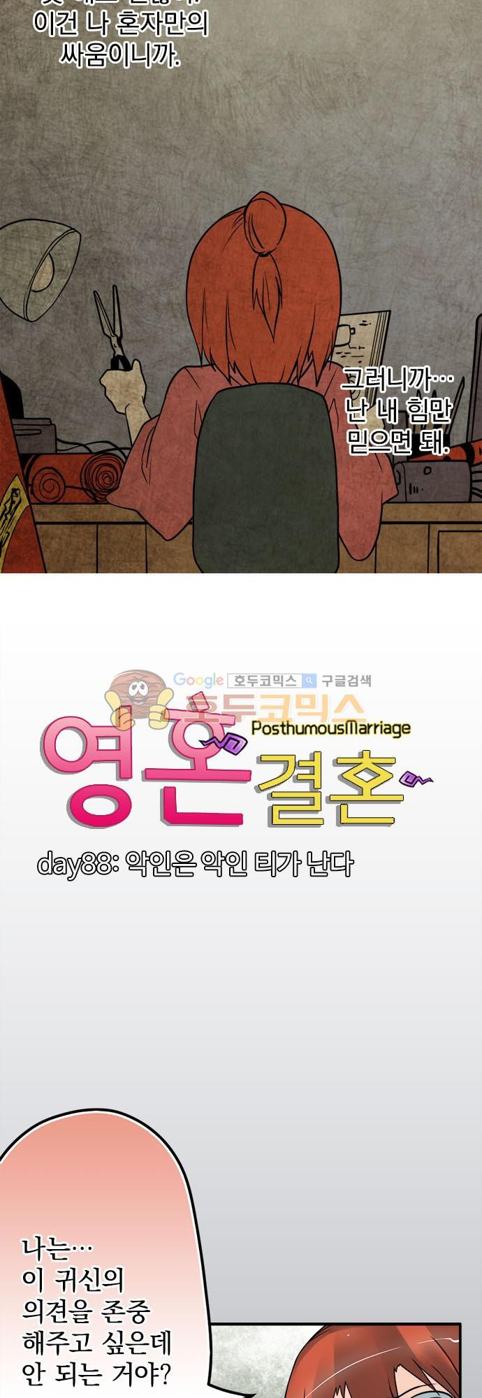15652841564624.jpg
