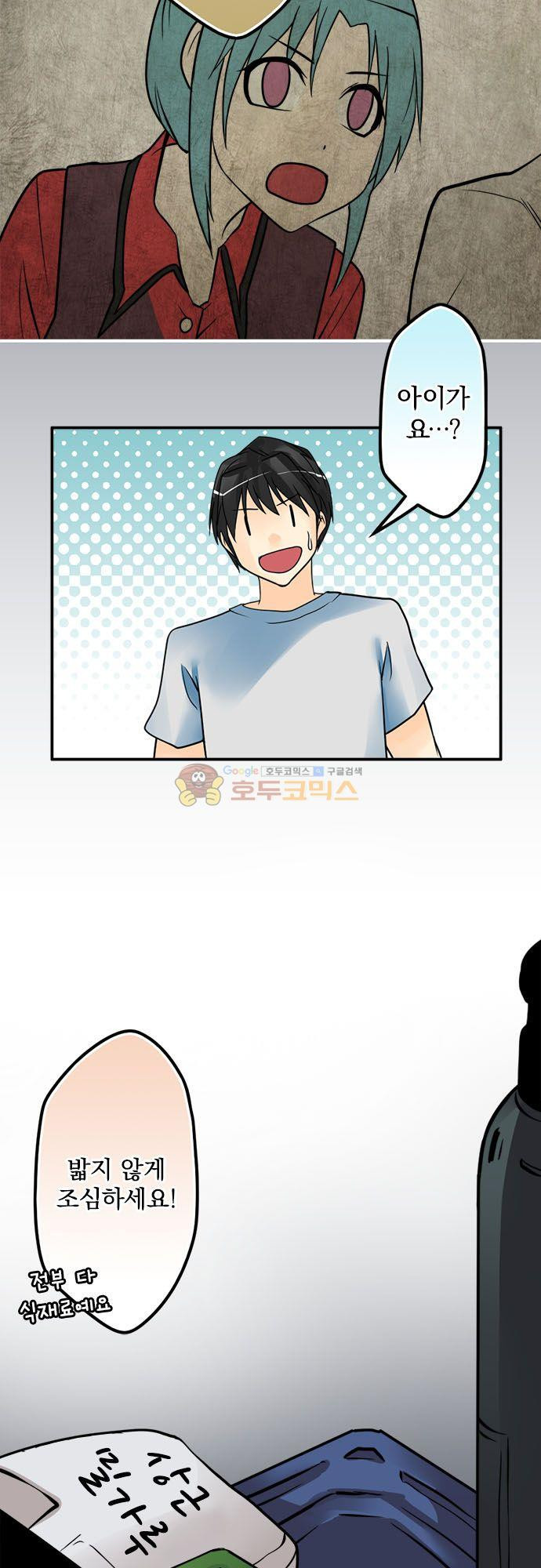 15652844462675.jpg