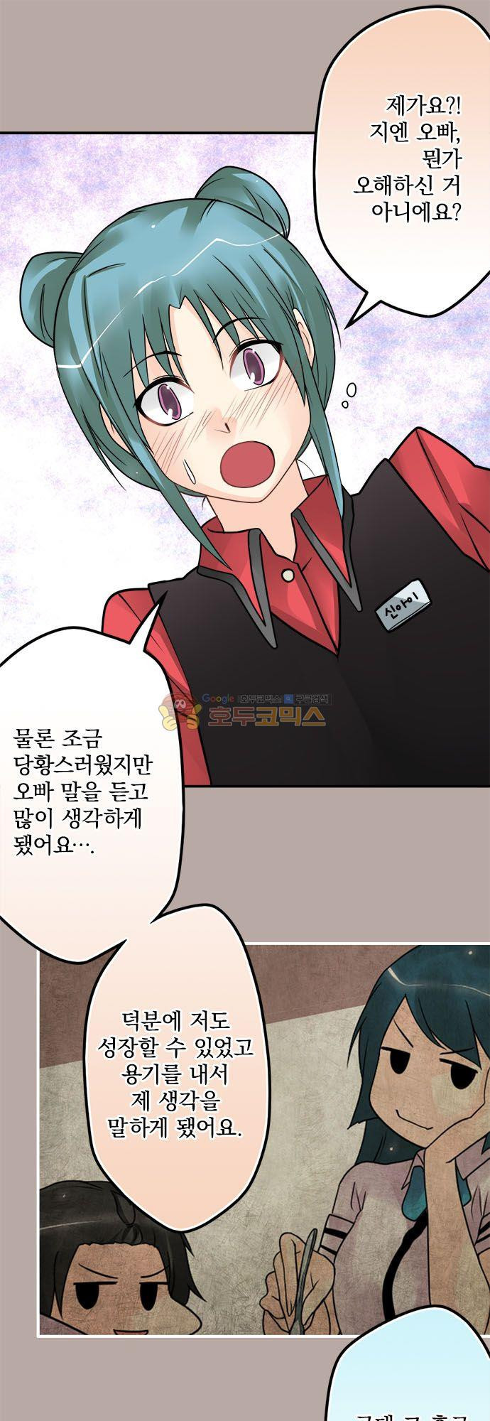 15652844482095.jpg