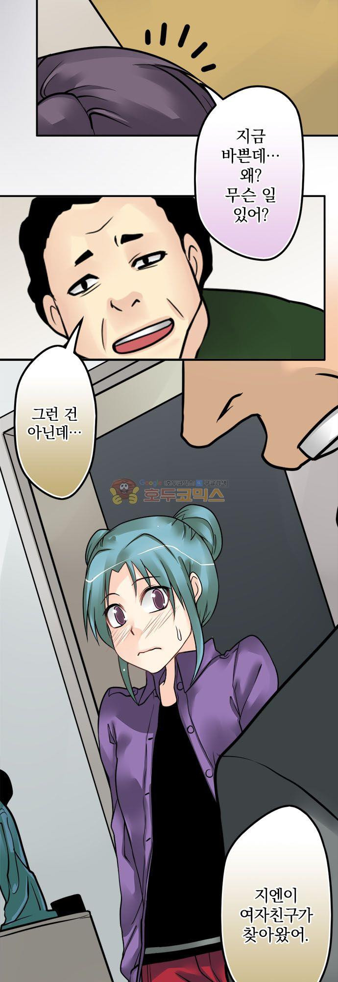 15652845137431.jpg