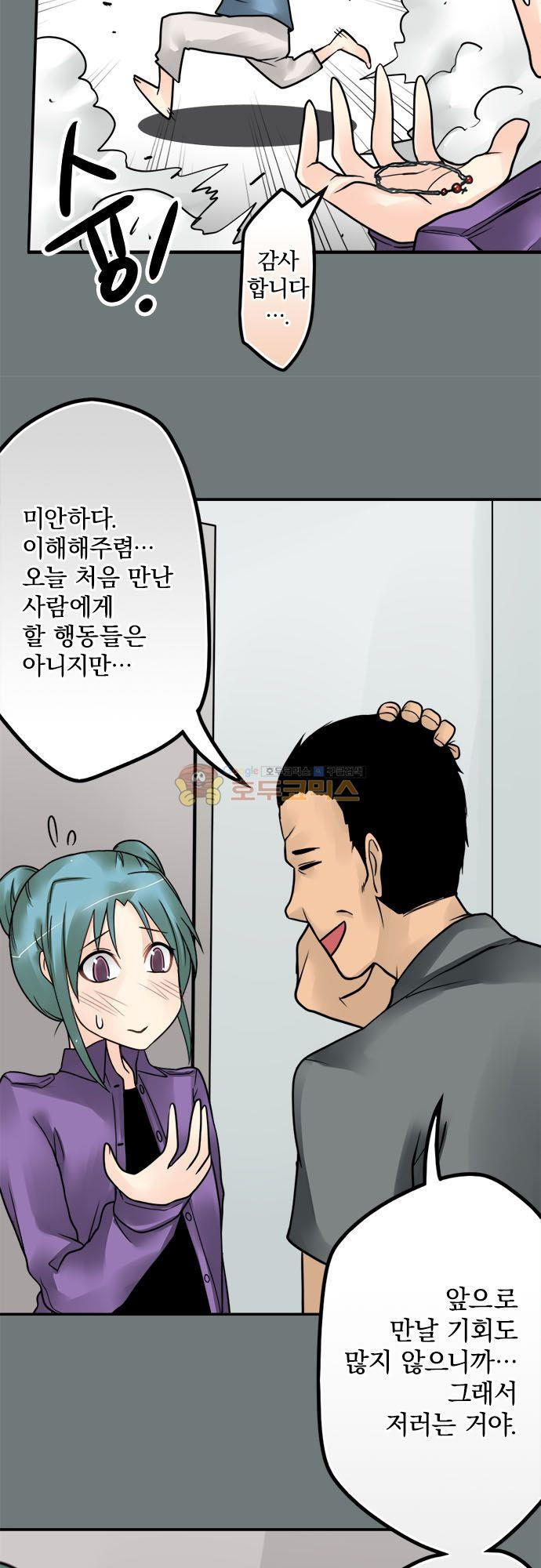 15652845330542.jpg
