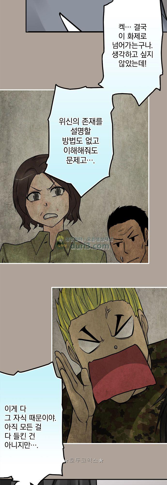 1565284583316.jpg
