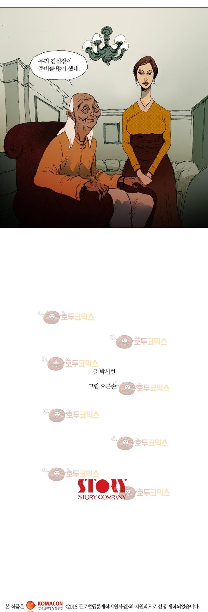 15652867302108.jpg