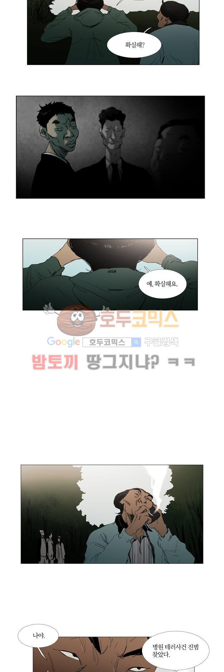 15652872368393.jpg