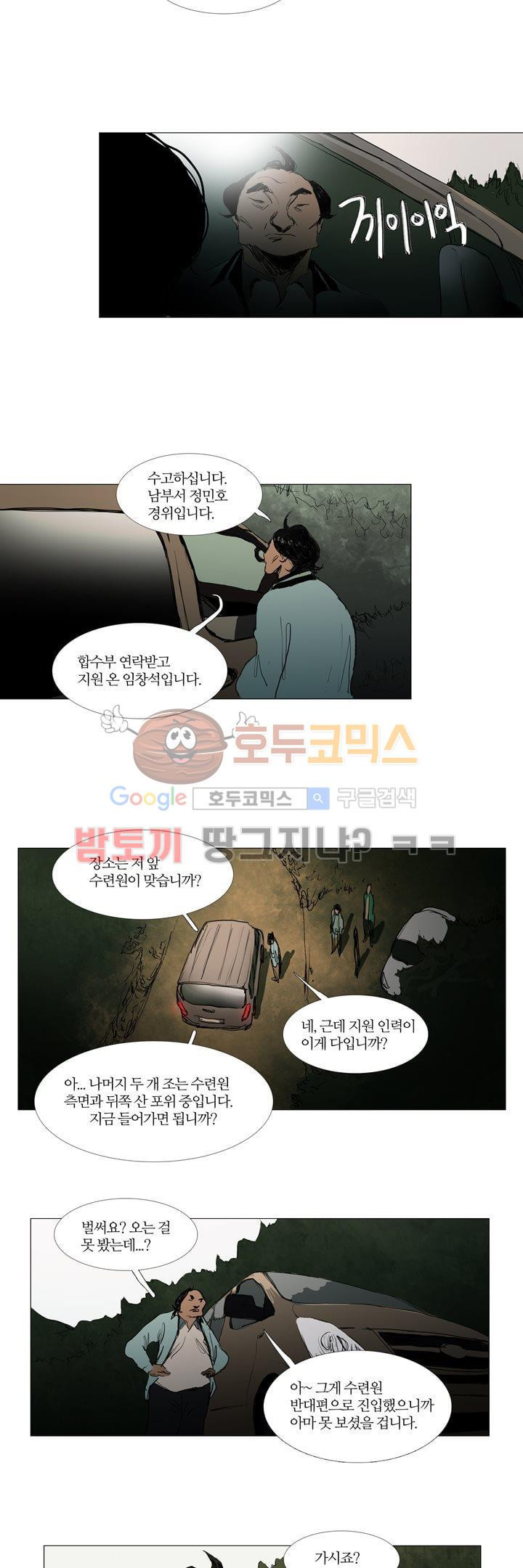 15652872388506.jpg