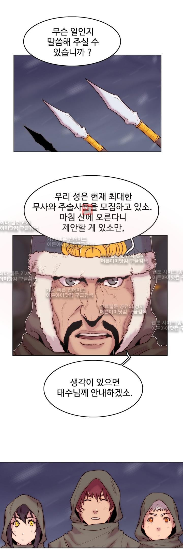 1565295346667.jpg