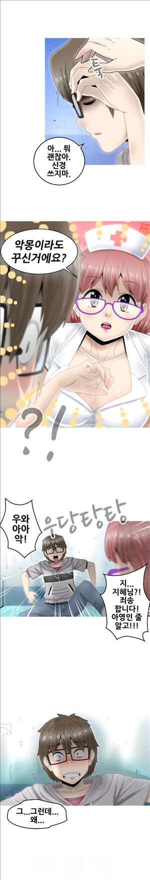 1565295390881.jpg