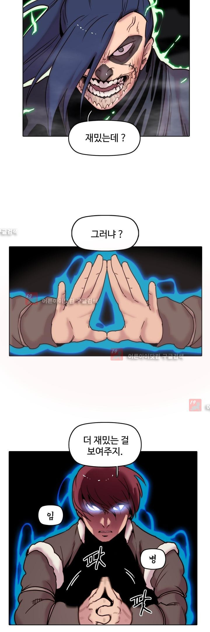 15652954273912.jpg