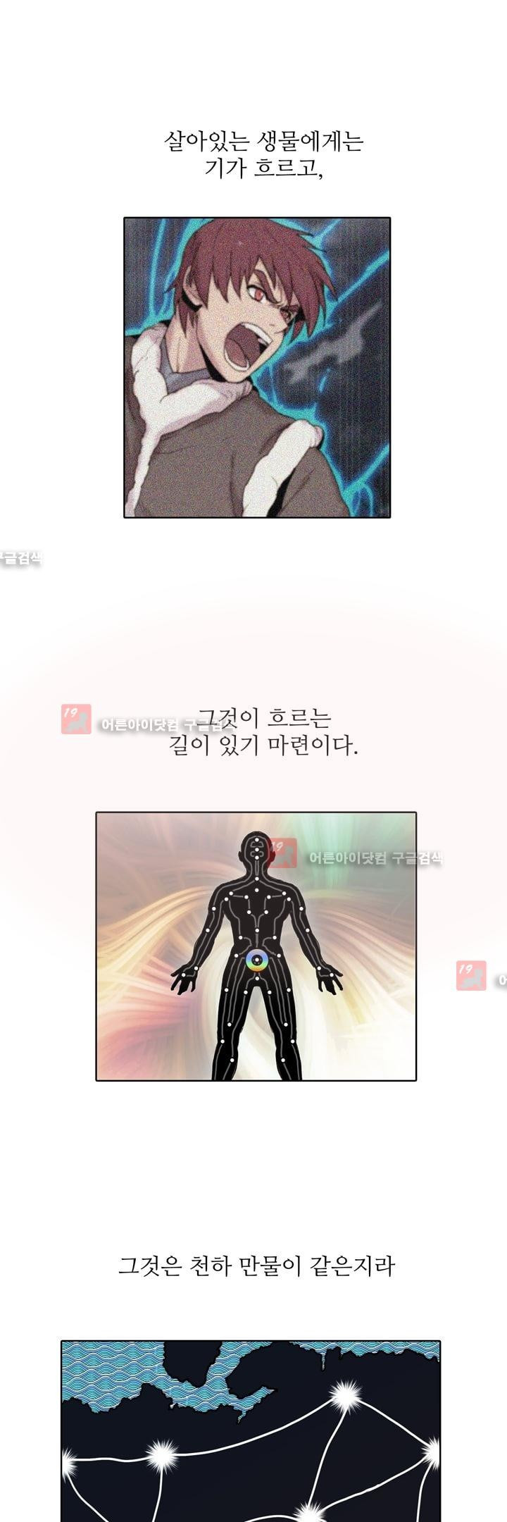 1565295477618.jpg