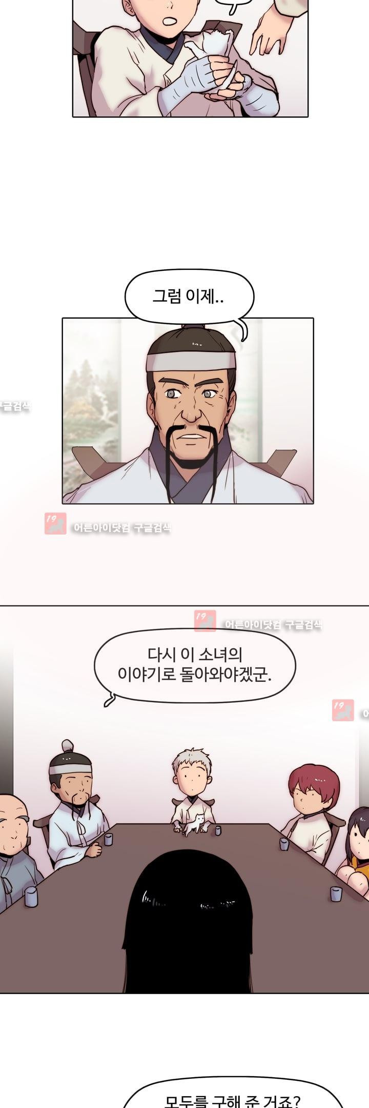 1565295482133.jpg