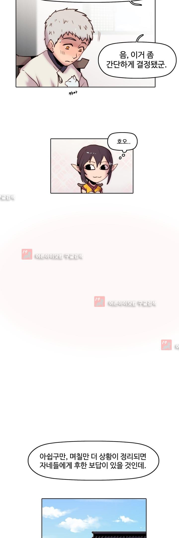 15652954840912.jpg