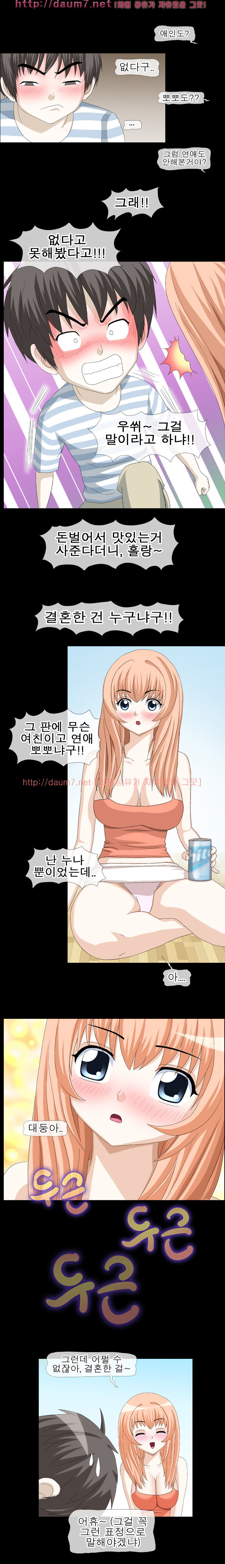 15652954847865.jpg