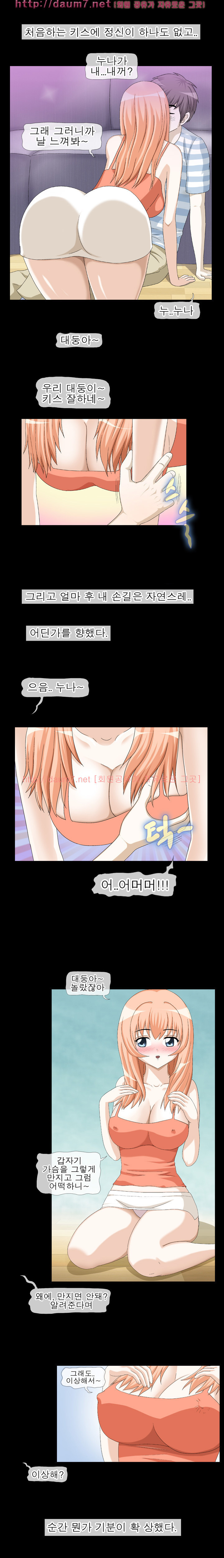 15652954893776.jpg