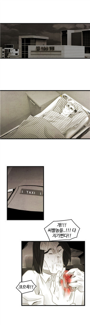 1565295517378.jpg