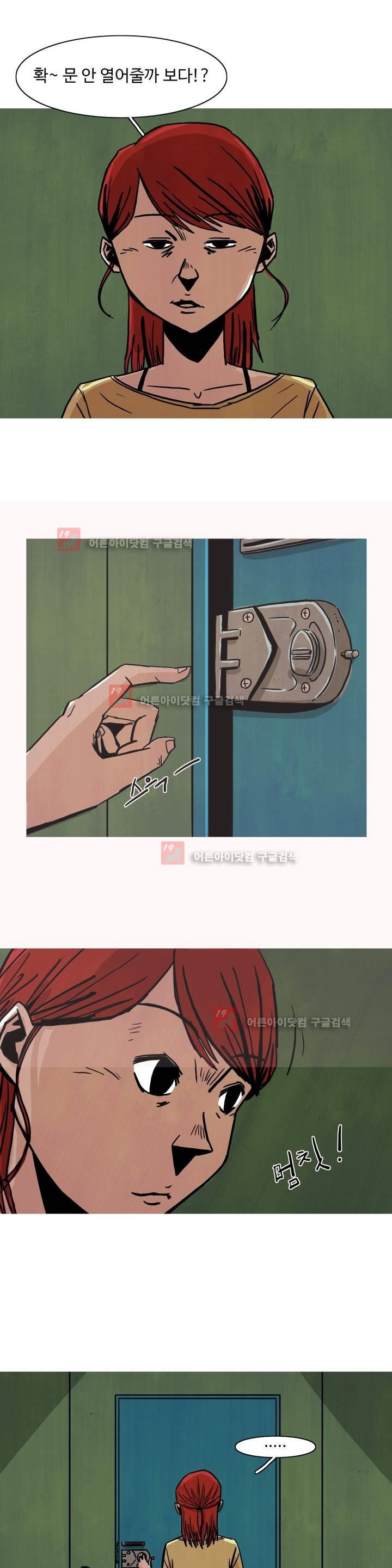 1565295536948.jpg