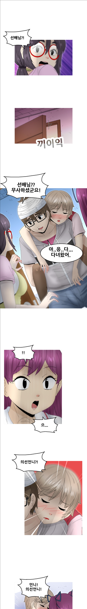 1565295557388.jpg