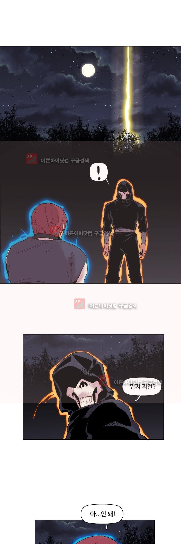 15652955720777.jpg