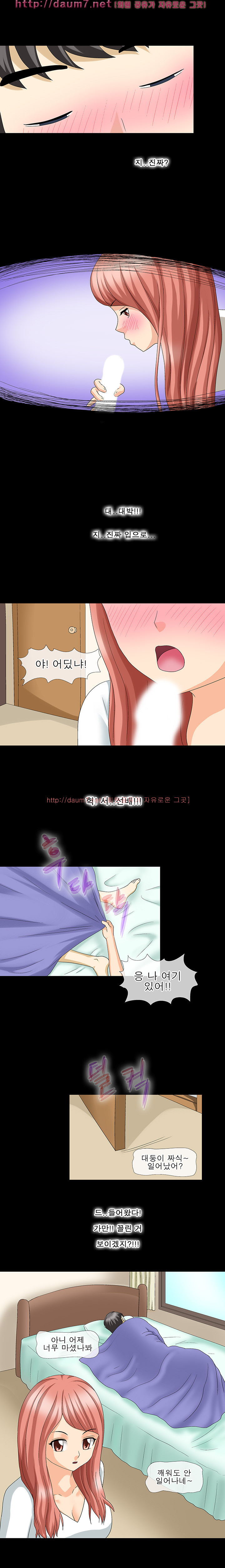 1565295633979.jpg