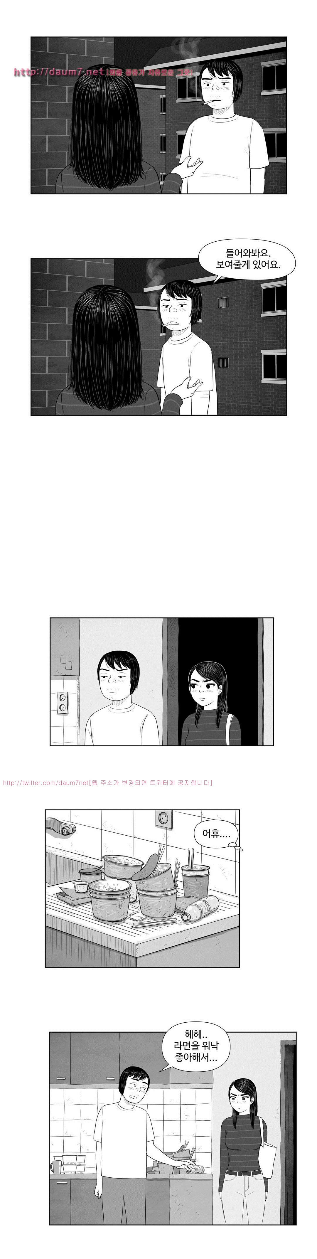 15652956830228.jpg