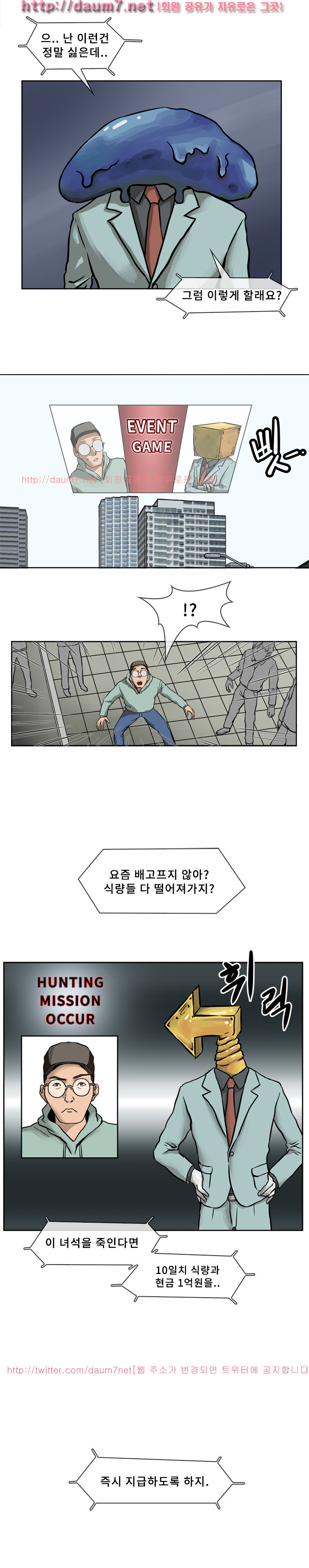 1565295702036.jpg