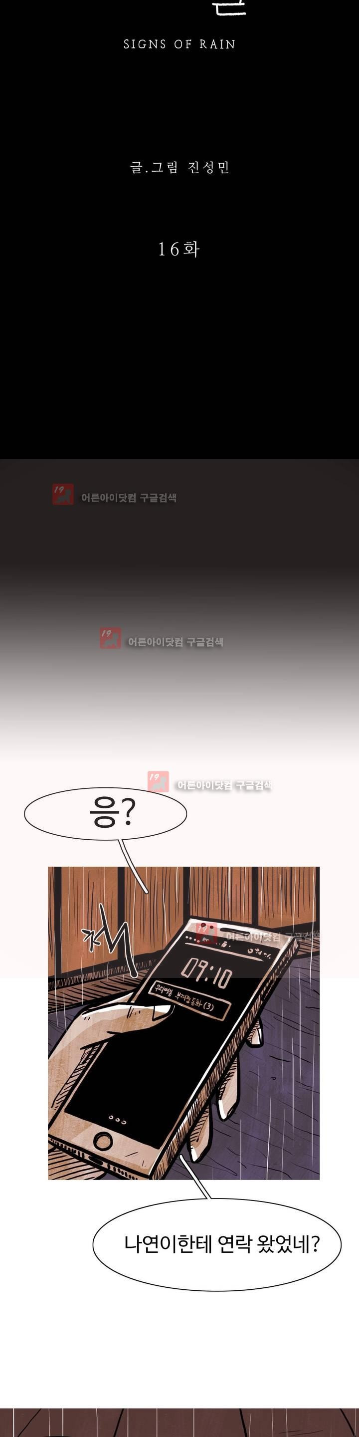 15652957351228.jpg