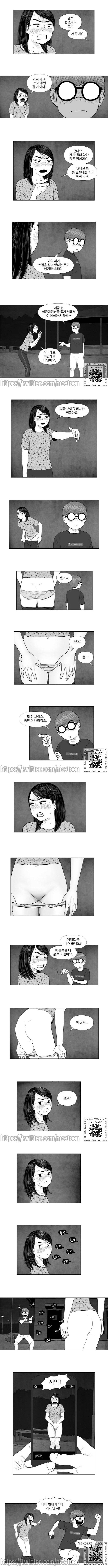15652957431407.jpg