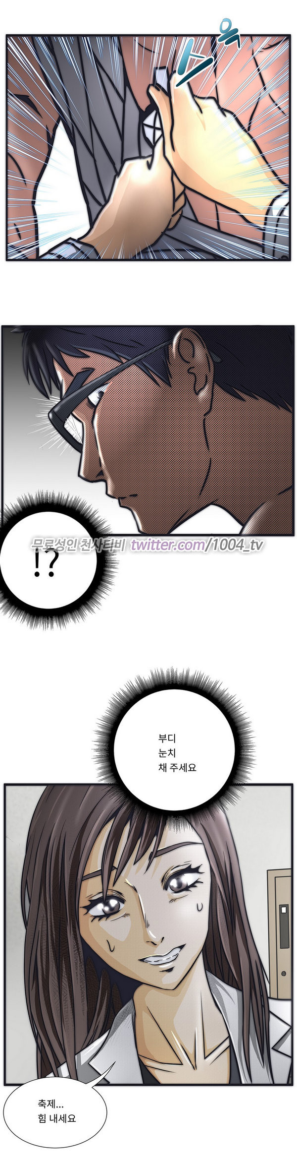 15652958183915.jpg