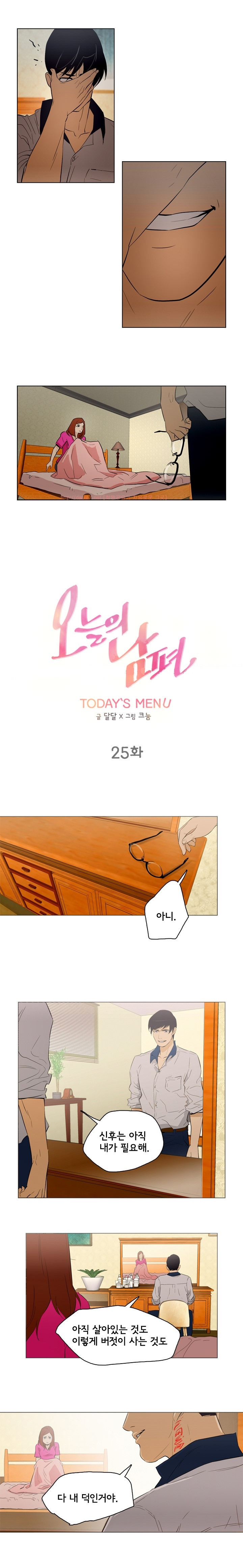 15652958477336.jpg