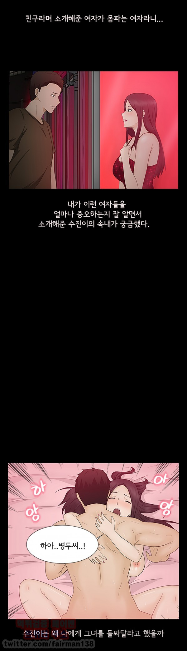 1565295880397.jpg