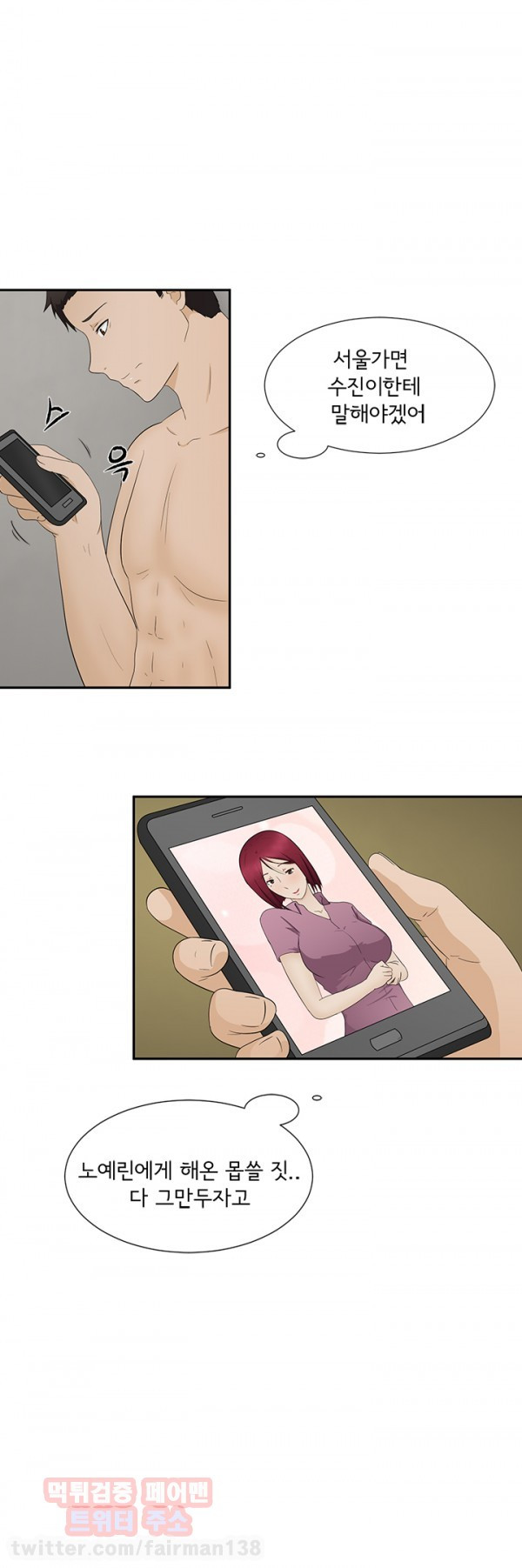 15652958817625.jpg